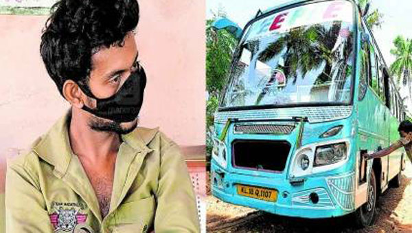 மனைவி மேல பாசம் இருக்கனும்தான் அதுக்குனு இப்படியா!! பஸ்ஸை கடத்திய கேரள இளைஞர்... இறுதியில் நடந்தது வேறு...