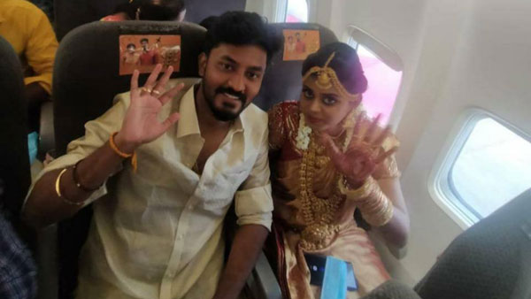 இந்த செய்தி விமானத்தை கண்டுபிடிச்சவருக்கு தெரியாம பாத்துங்கோங்க... விமானத்தை மணமேடையாக மாற்றிய மதுரை இளைஞர்... வீடியோ!