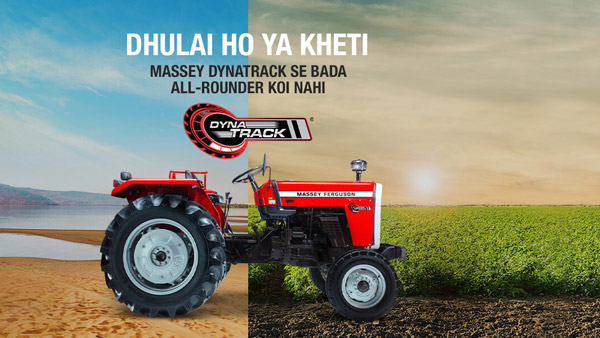 அறுவடை செய்ய டிராக்டர் இல்லையா? தமிழக விவசாயிகளே கவலை விடுங்க... இலவசமாக வாடகைக்கு தரும் பிரபல நிறுவனம்...