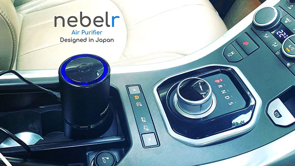 இந்த கருவி நிச்சயம் உங்க கார்ல இருக்கணுங்க... கொடிய வைரஸ் கொரோனாவிடம் இருந்து உங்க அன்பானவர்களை காப்பாற்ற இது நிச்சயம் தேவைப்படும்...