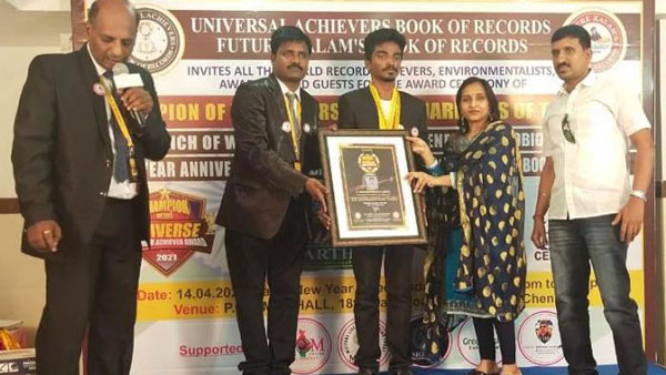 மு.க.ஸ்டாலினை வியக்க வைத்த தமிழக மாணவர்... என்ன செஞ்சார்னு தெரிஞ்சா நீங்களும் அசந்து போயிருவீங்க! மு.க.ஸ்டாலினை வியக்க வைத்த தமிழக மாணவர்... என்ன செஞ்சார்னு தெரிஞ்சா நீங்களும் அசந்து போயிருவீங்க!