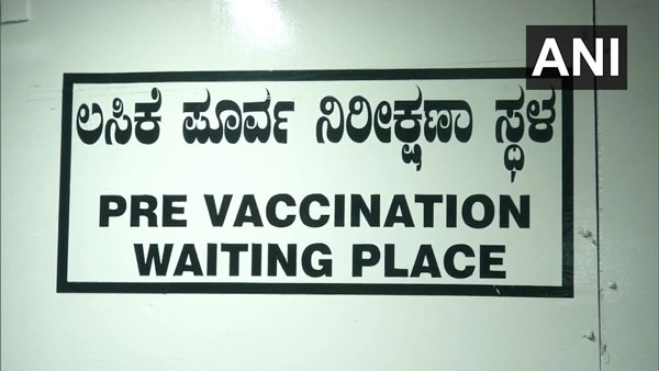 ஒரே நாளில் மொத்தமா மாத்தீட்டாங்க... கிராம மக்களுக்காக அரசு பஸ்களில் அதிரடி மாற்றம்... என்னனு தெரியுமா?