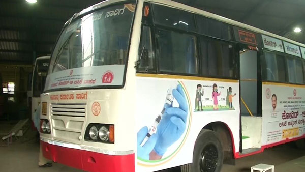 ஒரே நாளில் மொத்தமா மாத்தீட்டாங்க... கிராம மக்களுக்காக அரசு பஸ்களில் அதிரடி மாற்றம்... என்னனு தெரியுமா?