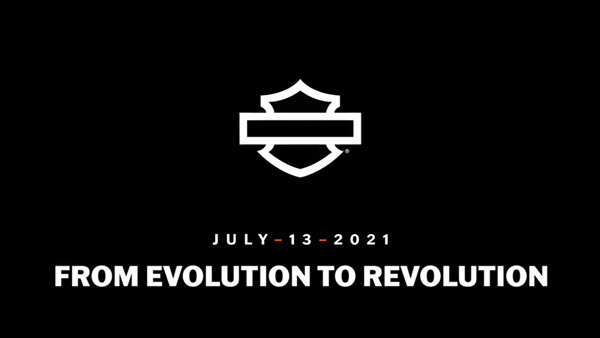 ஹார்லி-டேவிட்சனின் புதிய கஸ்டம் 1250 பைக்!! பான் அமெரிக்காவை தொடர்ந்து அறிமுகமாகிறது!