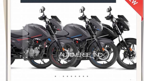 ஹீரோ கிளாமர் எக்ஸ்டெக்-ஆ? பெயரே செம்மையா இருக்கே!! பைக் இப்படிதான் இருக்கும்...