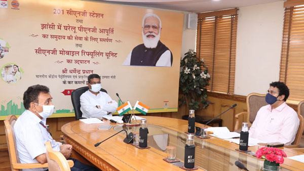 நாட்டிலேயே முதல் முறையாக சிஎன்ஜி டூர் டெலிவரி சேவை தொடக்கம்... எங்கு தெரியுமா?.. கூடுதல் கட்டணமில்லா சேவை!