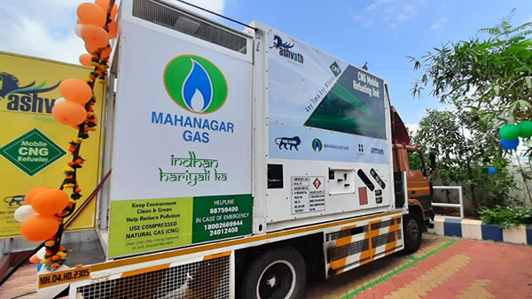 நாட்டிலேயே முதல் முறையாக சிஎன்ஜி டூர் டெலிவரி சேவை தொடக்கம்... எங்கு தெரியுமா?.. கூடுதல் கட்டணமில்லா சேவை!