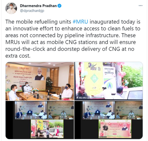 நாட்டிலேயே முதல் முறையாக சிஎன்ஜி டூர் டெலிவரி சேவை தொடக்கம்... எங்கு தெரியுமா?.. கூடுதல் கட்டணமில்லா சேவை!