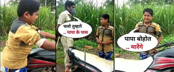 போலீஸ்காரர்கள் எதிரிலேயே பைக்கை ஸ்டார்ட் செய்து ஓட்டி சென்ற சிறுவன்... அதுக்கு முன்னாடி என்ன நடந்துச்சு தெரியுமா?