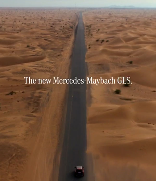 மெர்சிடிஸ்-மேபக் சொகுசு எஸ்யூவி இந்திய அறிமுக தேதி அதிகாரப்பூர்வமாக அறிவிப்பு... எப்போனு தெரியுமா?