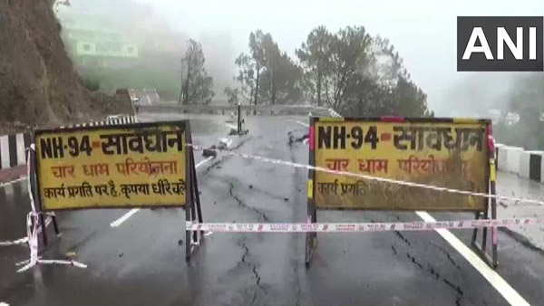 முதல் மழைக்கே இப்படியா... புதியதாக போடப்பட்ட ரிஷிகேஷ்- கங்கோத்ரி நெடுஞ்சாலை மழையால் பெருத்த சேதம்!! 