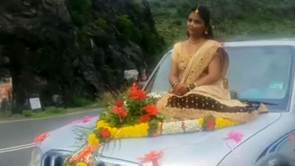 மணமகள் மீது காவல்துறையினர் வழக்கு பதிவு! காரணத்தை கேட்டு அதிர்ந்துபோன மக்கள்! இப்படியும் செய்வாங்களா?