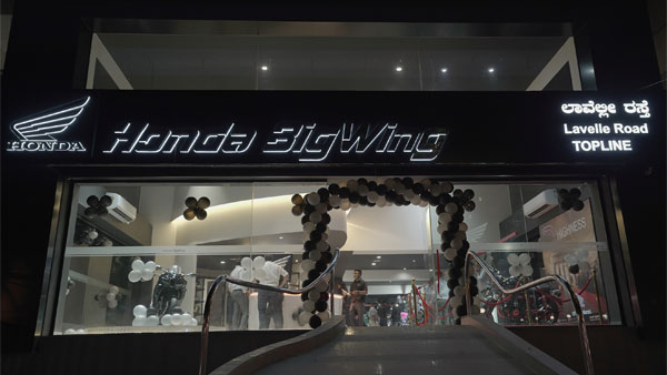 சென்னையில் 3வது பிக்விங் ஷோரூம் திறப்பு! புதிய ஷோரூம் எந்த பகுதியில் திறக்கப்பட்டிருக்கு தெரியுமா?