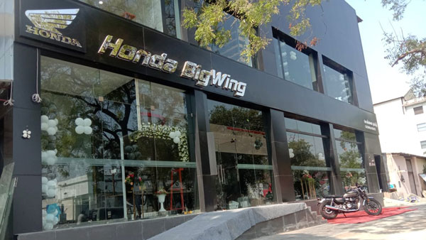 சென்னையில் 3வது பிக்விங் ஷோரூம் திறப்பு! புதிய ஷோரூம் எந்த பகுதியில் திறக்கப்பட்டிருக்கு தெரியுமா?