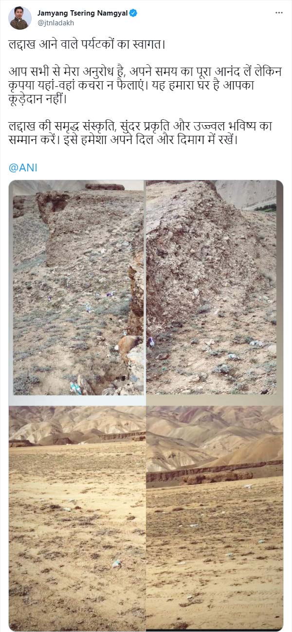 உங்கள் குப்பையை நீங்களே எடுத்து செல்லுங்கள்!! லடாக்கில் மோட்டார்சைக்கிள் ரைடர்களின் பாராட்டுக்குரிய செயல்!