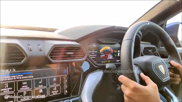 இவ்ளோ ஸ்பீடா? அதிகபட்ச வேகத்தையும் மீறி பறந்த லம்போர்கினி உருஸ் கார்... வீடியோவை பாருங்க!