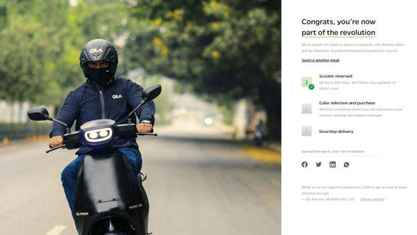 ரூ. 499 இருந்தா போதும் நீங்களும் புக் செய்யலாம்! ஓலா எலெக்ட்ரிக் ஸ்கூட்டரை புக் செய்யும் வழிமுறைகள்!