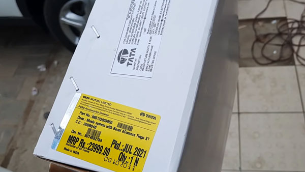 வெறும் ரூ.25,000 மட்டும் தான்!! டாடா பிராண்டின் ஆண்ட்ராய்டு தொடுத்திரை உடன் டியாகோ எக்ஸ்டிஒ காரை வாங்கலாம்!