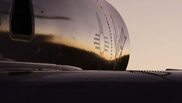 அமேசான் சிஇஓ-வை முந்திகொண்டு விண்வெளிக்கு பறந்த லண்டன் கோடீஸ்வரர்!! இவருக்கும் கடலூருக்கும் என்னங்க சம்மந்தம்?