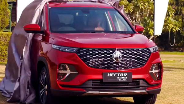 MG Hector Plus காரை வாங்கிய முன்னாள் கிரிக்கெட் விளையாட்டு வீரர்... அவரு யாருன்றத விடுங்க காரோட விலை எவ்ளோ தெரியுமா?