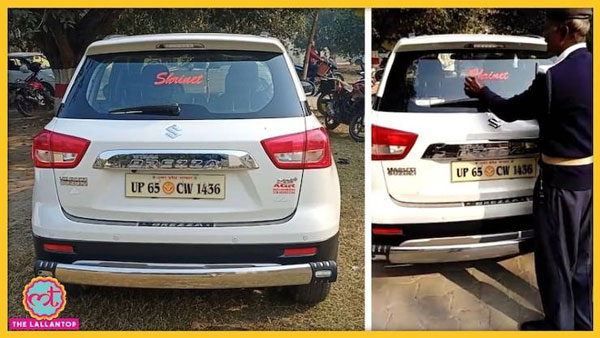 ‘G’ போர்டை மாட்டி கொண்டு இனி தப்பித்து செல்ல முடியாது!! யாராக இருந்தாலும் சோதனை செய்ய போலீசாருக்கு உத்தரவு