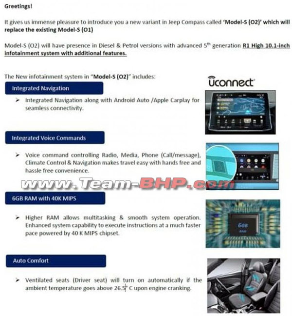 அப்டேட் செய்யப்பட்ட 2021 Jeep Compass-இன் மாடல் எஸ் வேரியண்ட்!! முழு விபரங்கள் இங்கே!