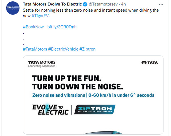 புக்கிங் செய்ய தயாராகுங்கள்!! Tigor எலக்ட்ரிக் காருக்கான முன்பதிவை துவங்கியது Tata Motors!