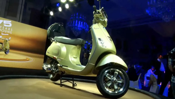 Vespa-வின் சிறப்பு எடிசன் ஸ்கூட்டர் இந்தியாவில் விற்பனைக்கு அறிமுகம்... இதோட விலை ரூ. 1.25 லட்சம் மட்டுமே!