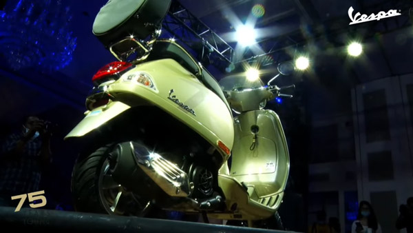 Vespa-வின் சிறப்பு எடிசன் ஸ்கூட்டர் இந்தியாவில் விற்பனைக்கு அறிமுகம்... இதோட விலை ரூ. 1.25 லட்சம் மட்டுமே!