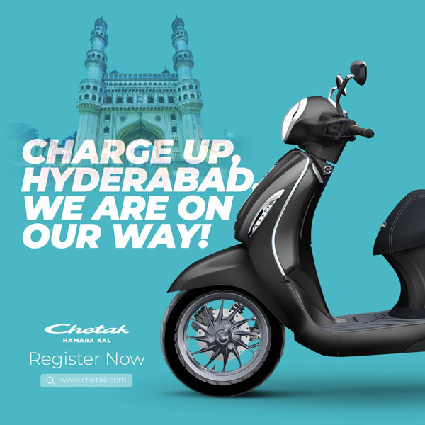 இப்போது சென்னை வாசிகளும் Bajaj Chetak இ-ஸ்கூட்டரை புக் செய்யலாம்... ரொம்ப நாள் காத்திருப்பிற்கு முற்று புள்ளி!!