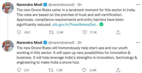 சென்னை நிறுவனம் உருவாக்கிய கலப்பின பறக்கும் கார்... இந்தியாவின் முதல் பறக்கும் கார்... அடுத்த மாசம் அறிமுகம்!