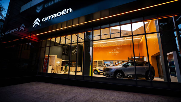 எஸ்யூவி தோற்றம் கொண்ட, சிறிய அளவிலான சிட்ரோன் சி3 உலகளவில் வெளியீடு!! இந்தியாவில் தயாரிக்கப்பட உள்ளது!