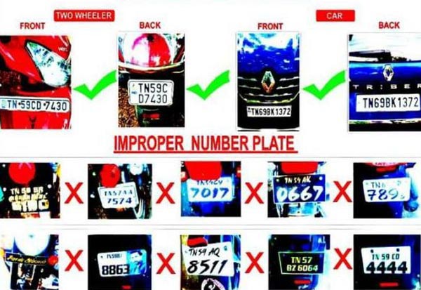 ஸ்டைல் காட்ட நினைக்காதீங்க... நூறு ரூபாயை இழக்க நேரிடும்... அதிரடி காட்ட தயாராகும் தமிழக போலீஸ்!