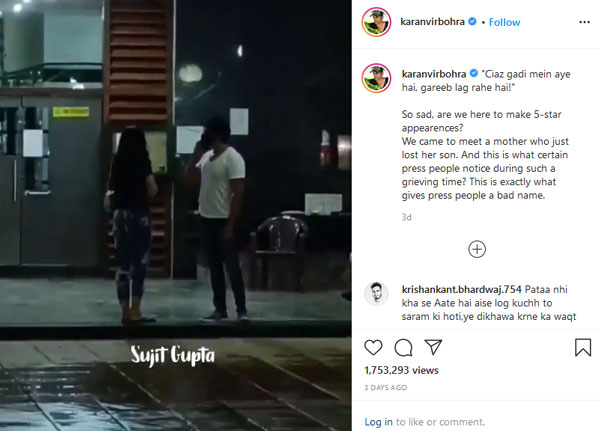 Maruti Suzuki Ciaz ஏழைகளின் காரா?.. யாருப்பா சொன்னது? இந்த காரோட விலை எவ்வளவு தெரியுமா?