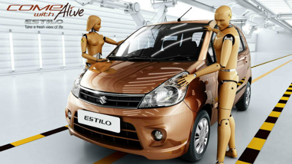 இந்தியாவில் படு தோல்வி அடைந்த டாப் 7 ஹேட்ச்பேக் கார்கள்... இந்த காருங்க கூட தோல்வி அடைஞ்சிருக்கா!! நம்பவே முடியல!!