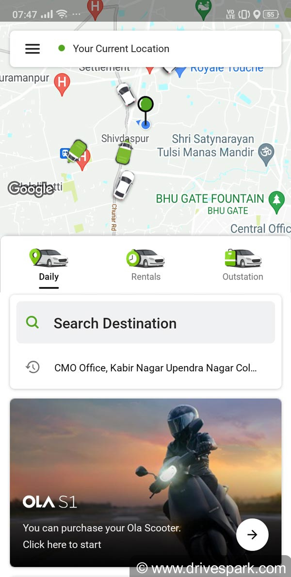 பெட்ரோல் அடிக்கற காசுல ட்யூ கட்டீரலாம்... ஓலா எலெக்ட்ரிக் ஸ்கூட்டரை வாங்கறது ரொம்ப ஈஸி... எப்படினு தெரியுமா?