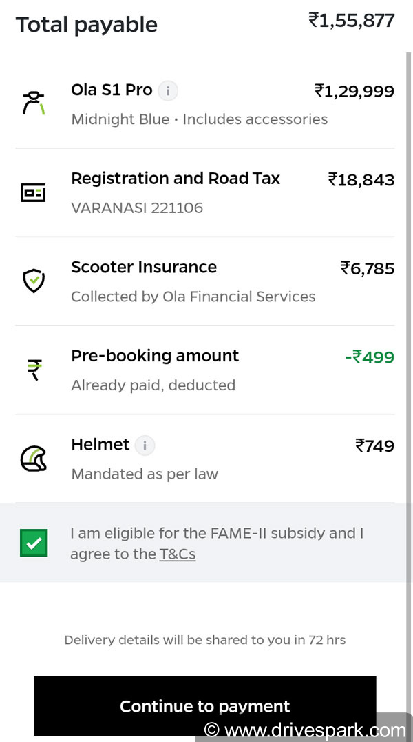 பெட்ரோல் அடிக்கற காசுல ட்யூ கட்டீரலாம்... ஓலா எலெக்ட்ரிக் ஸ்கூட்டரை வாங்கறது ரொம்ப ஈஸி... எப்படினு தெரியுமா?