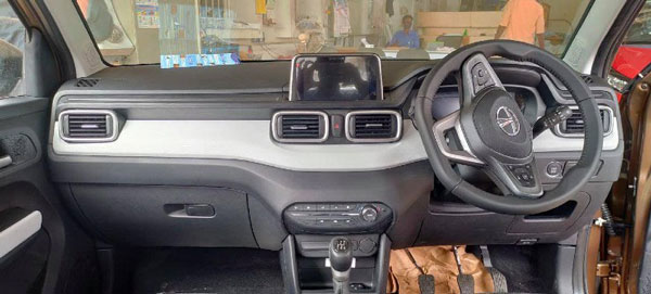 டாடா பஞ்ச் காரில் வழங்கப்பட உள்ள ஹர்மன் தொடுத்திரையில் இத்தனை வசதிகளா!! புதிய டீசர் வெளியீடு!