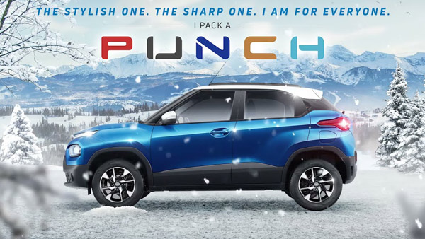 விரைவில் அறிமுகமாக இருக்கும் Tata Punch... இணையத்தில் கசிந்தது முக்கிய தகவல்கள்! இவ்ளோ குறைவான விலையா?