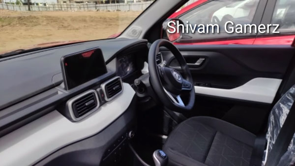 டாடா பஞ்ச் மைக்ரோ-எஸ்யூவியின் உட்புறம் இப்படிதான் இருக்குமாம்!! அதிகாரப்பூர்வ படம் வெளியீடு!