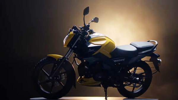 இவ்வளவு குறைவான விலைக்கு இப்படி ஒரு சூப்பரான பைக்கா? டிவிஎஸ் ரைடர் 125 பைக் வெறித்தனமா இருக்கு!