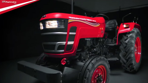 போட்டி நிறுவனங்களை கலங்கடித்த Mahindra... ஒரே நாளில் மூன்று புதிய டிராக்டர்கள் அறிமுகம்... விவசாயிகளுக்கு ஏற்றது! போட்டி நிறுவனங்களை கலங்கடித்த Mahindra... ஒரே நாளில் மூன்று புதிய டிராக்டர்கள் அறிமுகம்... விவசாயிகளுக்கு ஏற்றது!