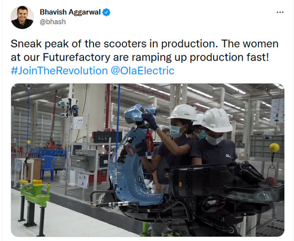 ஓலா மின்சார ஸ்கூட்டரை உற்பத்தி செய்யும் வீடியோ... ரொம்ப தீவிரமா செஞ்சிட்டு இருக்காங்க... அடுத்து டெலிவரிதான்!