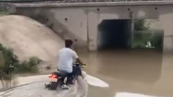 விளையாட்டாக செய்த செயல்... எஞ்ஜின் சீஸில் முடிந்த சோகம்... என்ன ஆச்சுனு தெரிஞ்சா இனி இப்படி செய்யவே மாட்டீங்க!