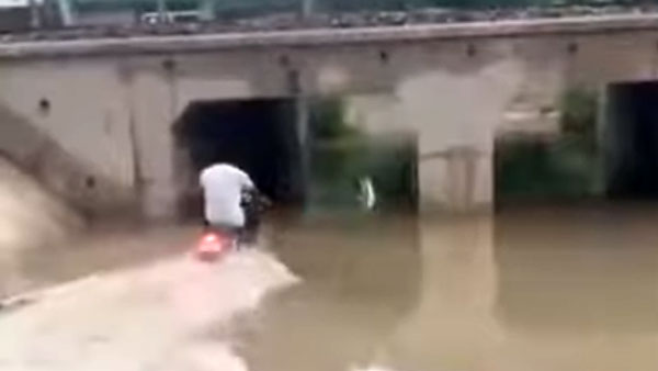 விளையாட்டாக செய்த செயல்... எஞ்ஜின் சீஸில் முடிந்த சோகம்... என்ன ஆச்சுனு தெரிஞ்சா இனி இப்படி செய்யவே மாட்டீங்க!