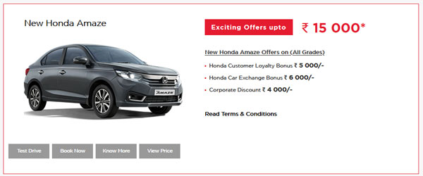  ஹோண்டா கார்களுக்கு நவம்பர் மாத சிறப்புச் சேமிப்புச் சலுகைகள் விபரம்