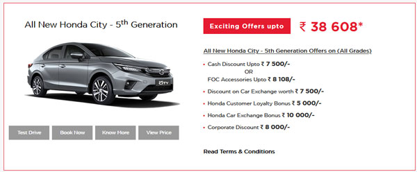  ஹோண்டா கார்களுக்கு நவம்பர் மாத சிறப்புச் சேமிப்புச் சலுகைகள் விபரம்