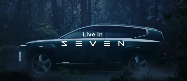 இப்படி ஒரு காருக்காக எத்தன வருஷம் வேணும்னாலும் வெயிட் பண்ணலாம்! Hyundai Seven Concept வெளியீடு!