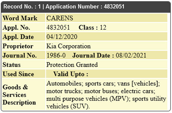 இந்த வருடத்தின் கடைசி மாதத்தில் நாட்டிற்குள் நுழைய இருக்கும் புதிய கார் மாடல்கள்... 5 கார்களின் பட்டியல்!