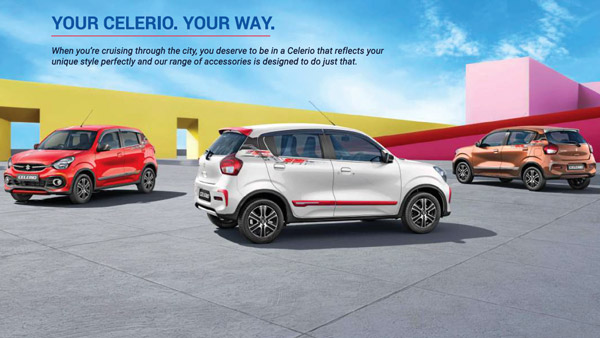 மிக அதிக மைலேஜை தரும் Celerio காரை மிகவும் கவர்ச்சியானதாக மாற்றலாம்... இதோ அக்செஸ்ஸரீஸ் பட்டியல்!
